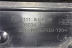 Рамка под номер (51118056519) для BMW X6 F16 с 2014г