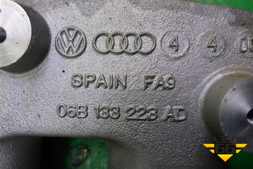 Коллектор впускной (1.8л AWT) (06B133233AD) для Skoda Superb с 2001-2008г