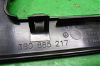 Накладка внутренняя (3B0885217) для Skoda Superb с 2001-2008г