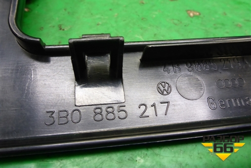 Накладка внутренняя (3B0885217) для Skoda Superb с 2001-2008г