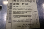 Блок управления AIR BAG (959104Y100) для Kia Rio с 2011-2016г