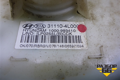Насос топливный электрический (1.4л G4FA) (311104L000) для Kia Rio с 2011-2016г