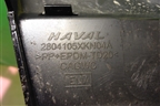 Бампер задний левая часть (2804105XKN04A) для Haval Dargo с 2022г