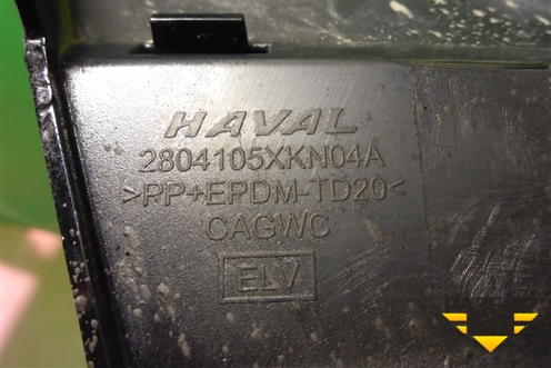 Бампер задний левая часть (2804105XKN04A) для Haval Dargo с 2022г
