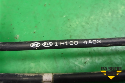 Трос КПП МКПП для Kia Rio с 2011-2016г