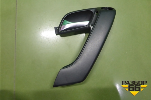 Ручка внутренняя двери передней левой (6RU867179D) для Volkswagen Polo (седан) с 2010г