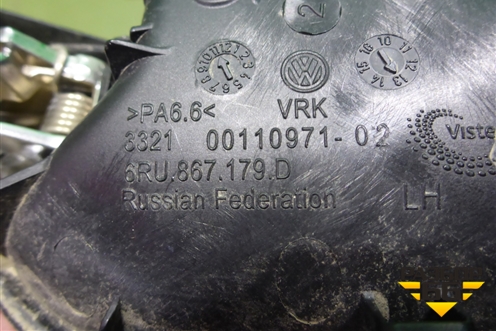 Ручка внутренняя двери передней левой (6RU867179D) для Volkswagen Polo (седан) с 2010г