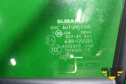 Стекло двери передней правой форточка для Subaru Levorg с 2014-2020г