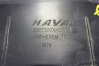 Рамка под номер (после 2022г) (2807300XKQ11A) для Haval F7 с 2019г
