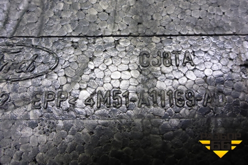 Ящик инструментальный в багажник (левый хетбэк) (4M51A11169AD) для Ford Focus 2 с 2008-2011г