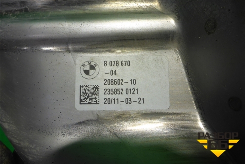 Насадка на глушитель (правая) (8078670) для BMW X5 G05 с 2018г (Х5 Г05)