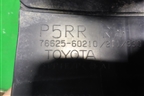 Брызговик задний правый (7662560210) для Toyota Land Cruiser Prado(150) с 2009г