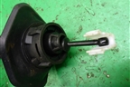 Цилиндр сцепления главный (дубликат) (0584189SX) для Ford Focus 2 с 2008-2011г