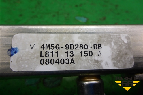 Рейка топливная рампа (1.8л QQDB) (4M5G9D280DB) для Ford Focus 2 с 2008-2011г