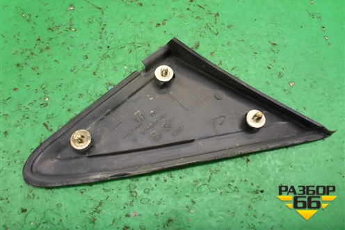 Накладка переднего крыла левого (уголок) (4M51A16004AE) для Ford Focus 2 с 2008-2011г