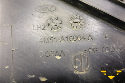 Накладка переднего крыла левого (уголок) (4M51A16004AE) для Ford Focus 2 с 2008-2011г