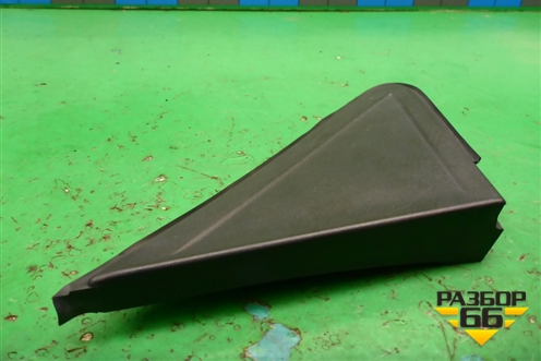 Накладка переднего крыла правого (уголок) (4M51A16003AE) для Ford Focus 2 с 2008-2011г