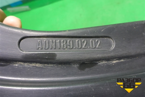Брызговик задний правый (A0N1890202) для Haval Jolion с 2021г