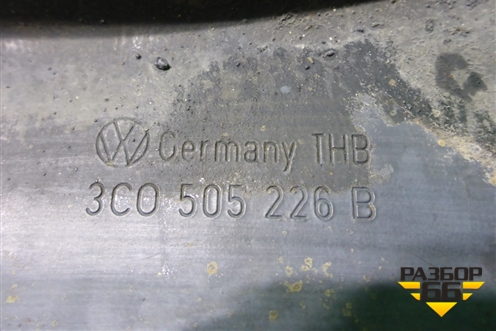 Рычаг задний продольный правый (3C0505226B) для Volkswagen Passat-CC с 2008г