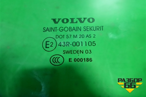 Стекло двери задней левой для Volvo XC70 с 2000-2006г