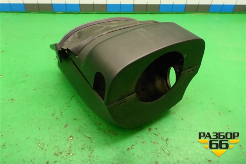 Кожух рулевой колонки (3M513530ABW) для Ford Focus 2 с 2008-2011г