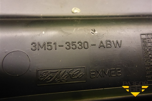 Кожух рулевой колонки (3M513530ABW) для Ford Focus 2 с 2008-2011г