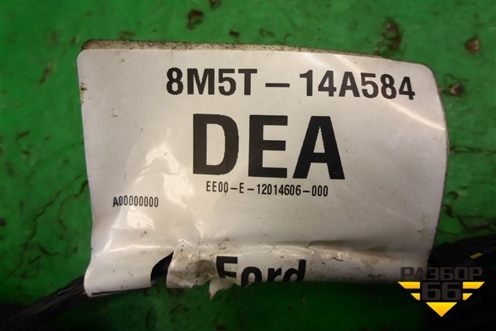 Проводка двери передней левой (эл.стеклоподъёмник) (8M5T14A584) для Ford Focus 2 с 2008-2011г