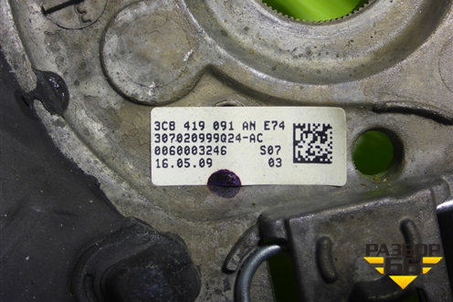 Рулевое колесо под AIR BAG без AIR BAG (3C8419091AN) для Volkswagen Passat-CC с 2008г
