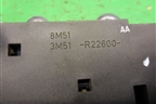 Ручка внутренняя двери задней правой (3M51R22600AA) для Ford Focus 2 с 2008-2011г