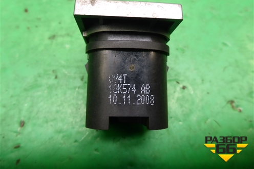 Кнопка обогрева лобового стекла (8V4T18K574AB) для Ford Focus 2 с 2008-2011г