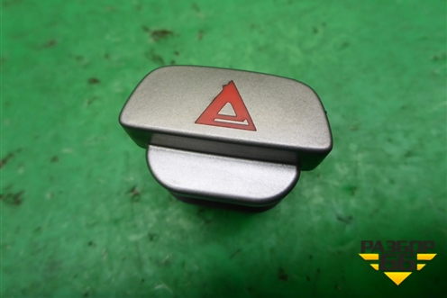 Кнопка аварийной сигнализации (8M5T13A350AA) для Ford Focus 2 с 2008-2011г