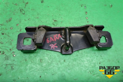 Замок багажника (ответная часть) (3M51R404B12) для Ford Focus 2 с 2008-2011г