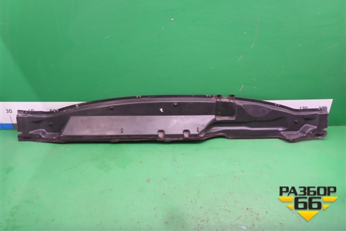 Короб водоотводящий (4M51A01628AF) для Ford Focus 2 с 2008-2011г