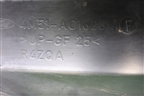 Короб водоотводящий (4M51A01628AF) для Ford Focus 2 с 2008-2011г