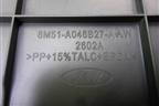 Накладка внутренняя (на консоль левая) (8M51A046B27AAW) для Ford Focus 2 с 2008-2011г