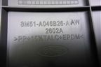 Накладка внутренняя (на консоль правая) (8M51A046B26AAW) для Ford Focus 2 с 2008-2011г