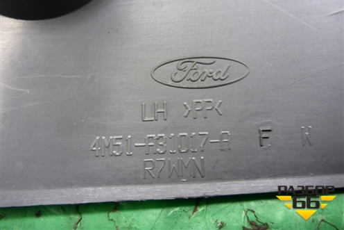 Обшивка стойки задняя нижняя левая (4M51A31017AFW) для Ford Focus 2 с 2008-2011г
