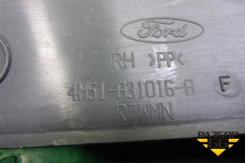 Обшивка стойки задняя нижняя правая (4M51A31016AFW) для Ford Focus 2 с 2008-2011г