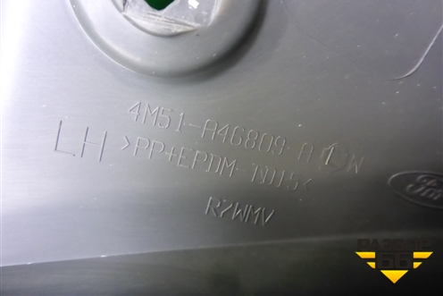 Держатель задней полки левый (хетчбэк) (4M51A46809ALW) для Ford Focus 2 с 2008-2011г