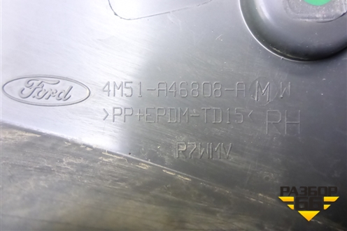 Держатель задней полки правый (хетчбэк) (4M51A46808AMW) для Ford Focus 2 с 2008-2011г
