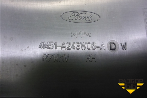 Обшивка стойки центральная нижняя правая (4M51A243W06ADW) для Ford Focus 2 с 2008-2011г