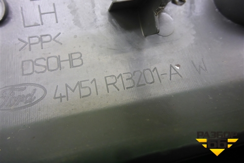 Накладка порога внутренняя переднего левого (4M51R13201AW) для Ford Focus 2 с 2008-2011г