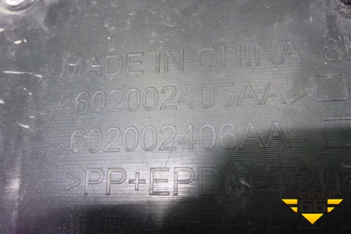 Бампер передний (под парктроник) (602002405AA) для Exeed VX с 2021г