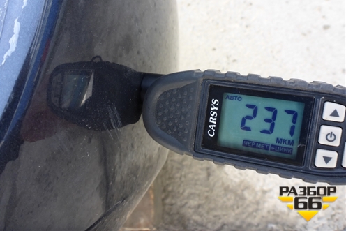 Крыло заднее левое (хетчбэк) для Ford Focus 2 с 2008-2011г