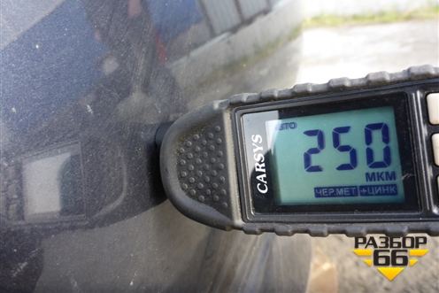 Крыло заднее левое (хетчбэк) для Ford Focus 2 с 2008-2011г