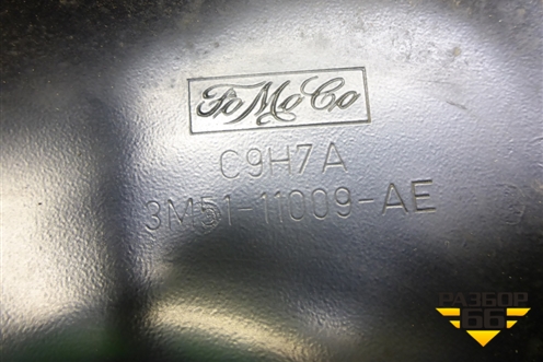 Растяжка стаканов (3M5111009AE) для Ford Focus 2 с 2008-2011г