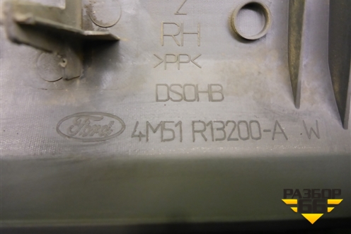 Накладка порога внутренняя переднего правого (4M51R13200AW) для Ford Focus 2 с 2008-2011г