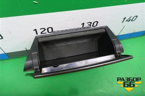Ящик передней консоли (8M51A044J53AA) для Ford Focus 2 с 2008-2011г