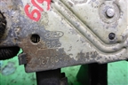 Замок капота (C7G0A16700) для Ford Focus 2 с 2008-2011г