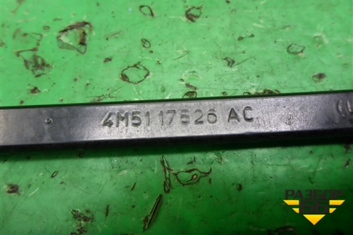 Поводок стеклоочистителя левый (4M5117526AC) для Ford Focus 2 с 2008-2011г